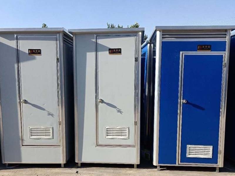 拉萨移动卫生间-12