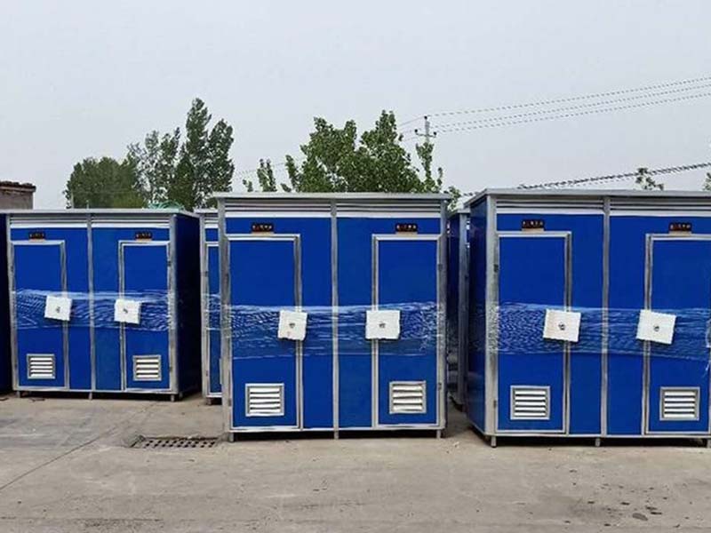 拉萨移动卫生间-04