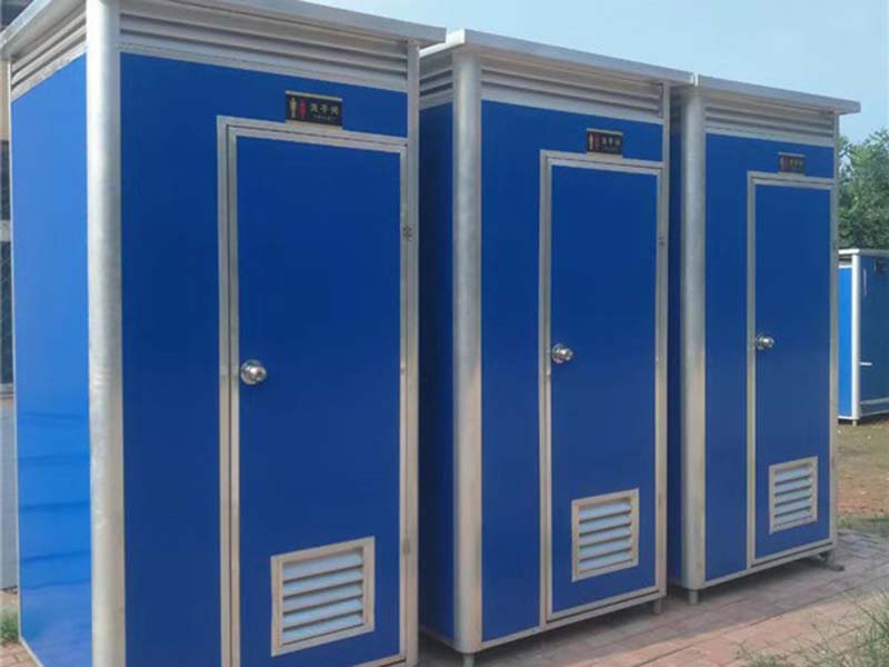 拉萨移动卫生间报价