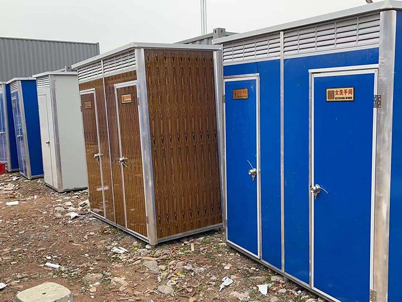 拉萨移动卫生间-06